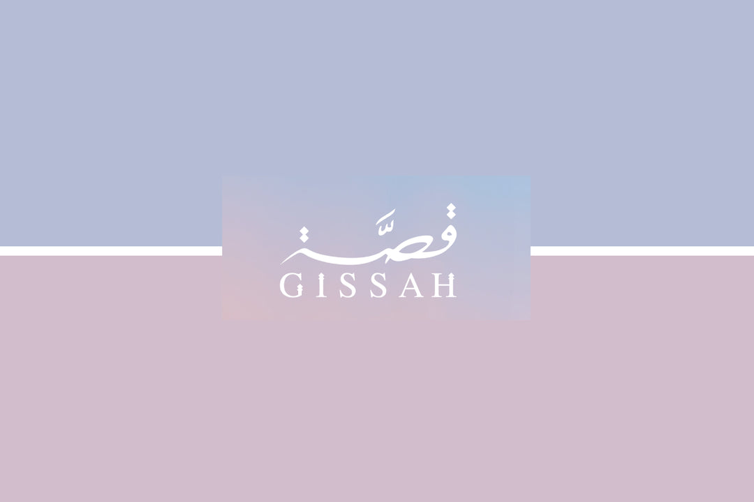 G*SSAH