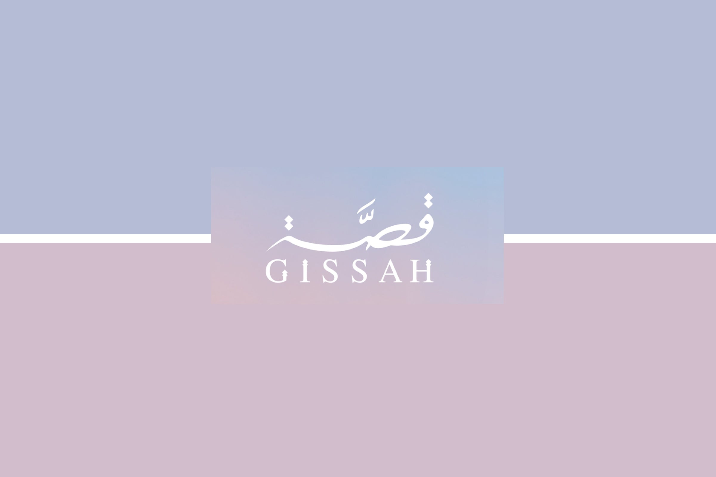 G*SSAH
